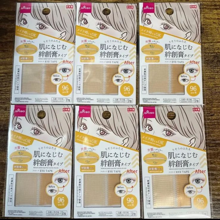 DAISO ダイソー りそうのふたえ 絆創膏タイプ アイテープ 96枚 6個