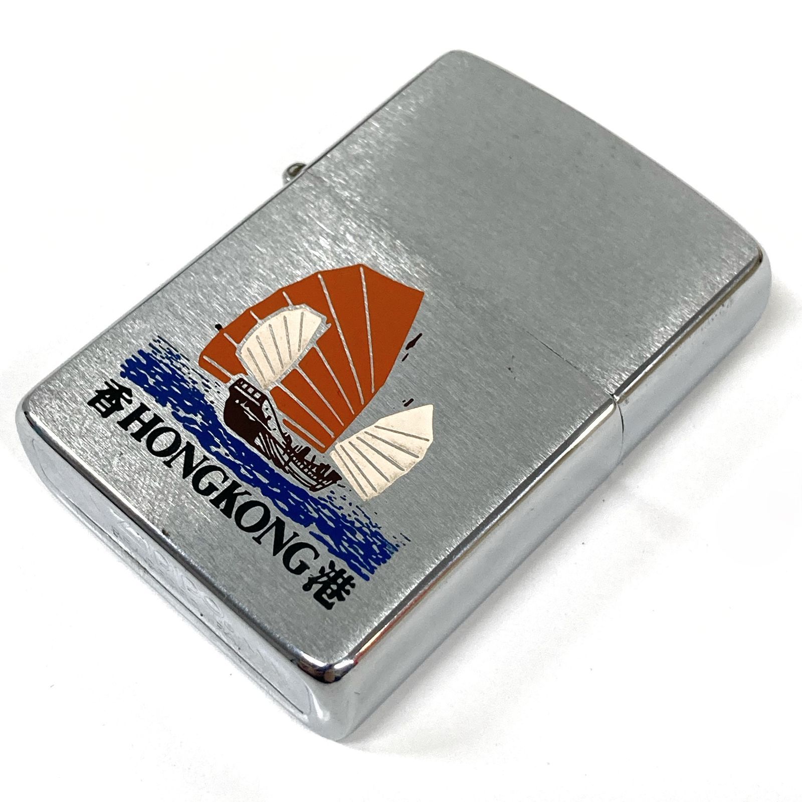 世界限定500個】Zippo 純銀 香港1997復帰記念 【おまけのZippo付