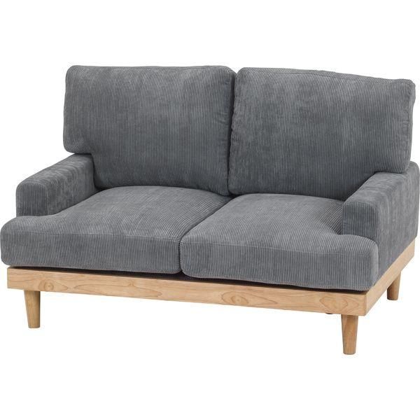 コーデュロイソファ 2P GY グレー 組立品