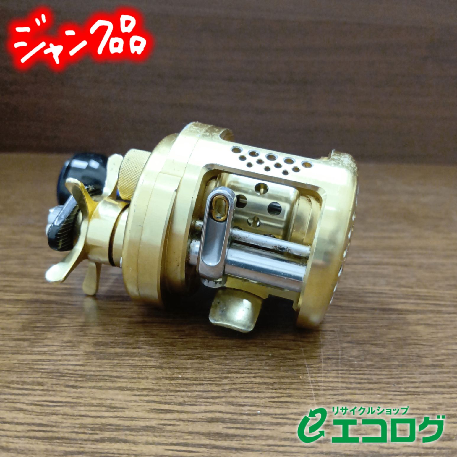 シマノ(SHIMANO) カルカッタ コンクエスト 50 (右) ベイトリール