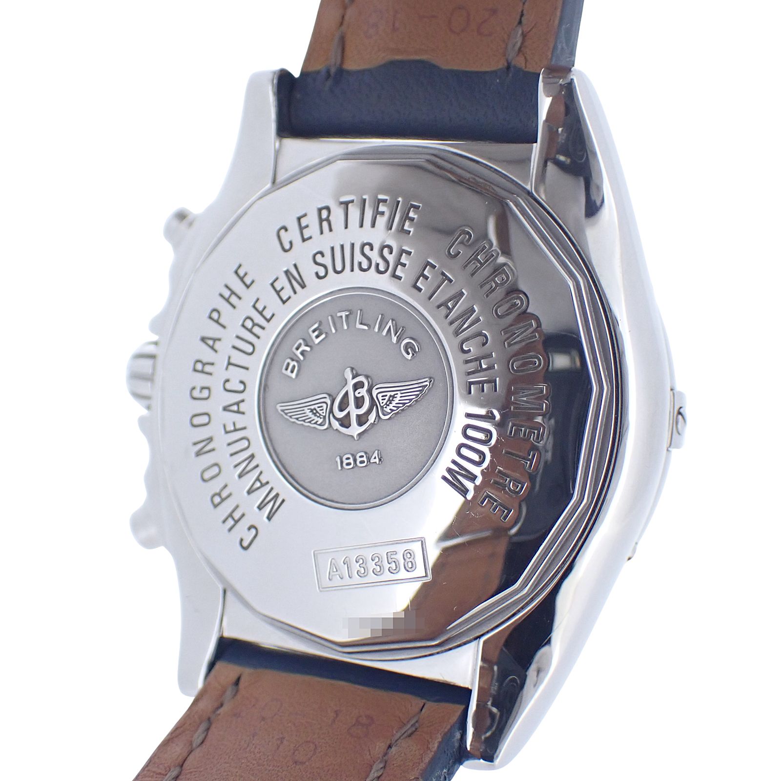 BREITLING クロノコックピット A13358 ターコイズブルー