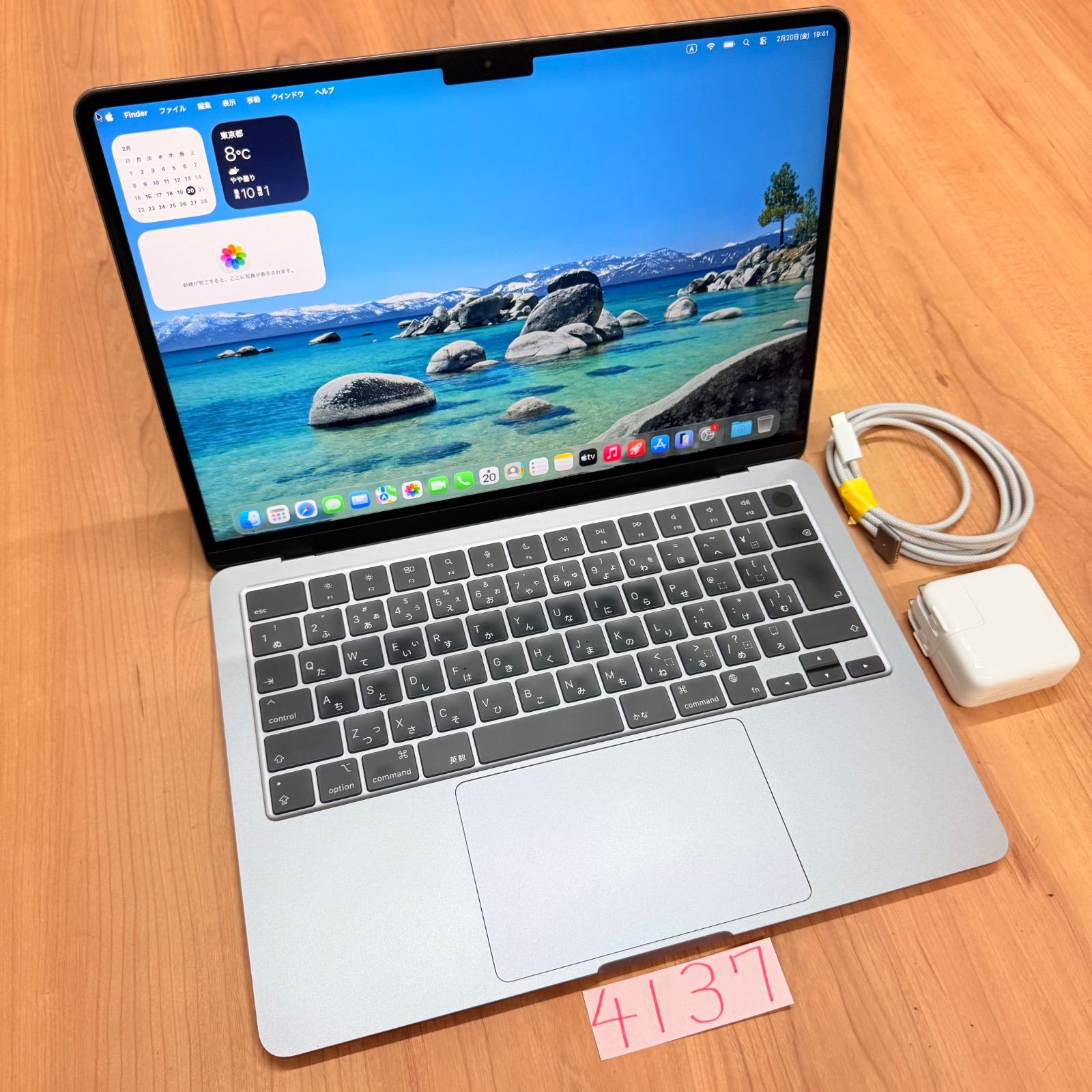 美品】 MacBook air 13インチ 2022 アップル Apple M2 16GB 512GB 動画