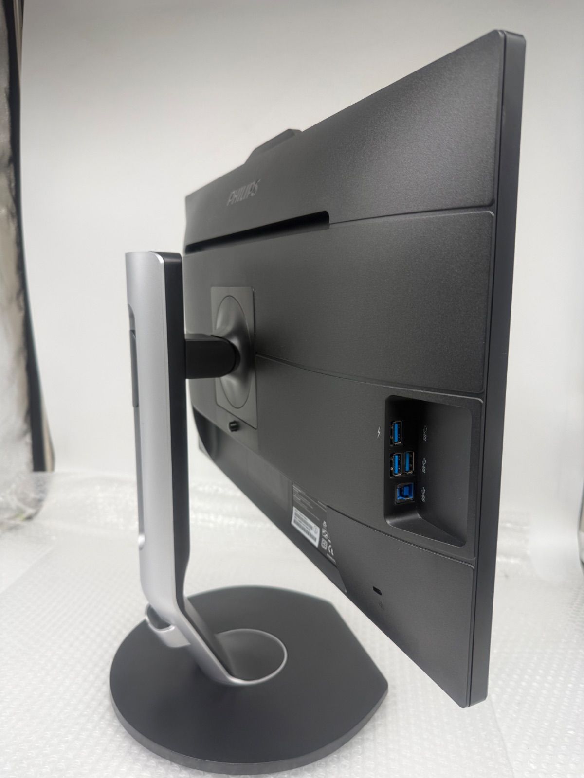 Philips 242P6V 23.8インチ 4Kモニター 内蔵スピーカー 中古モニター