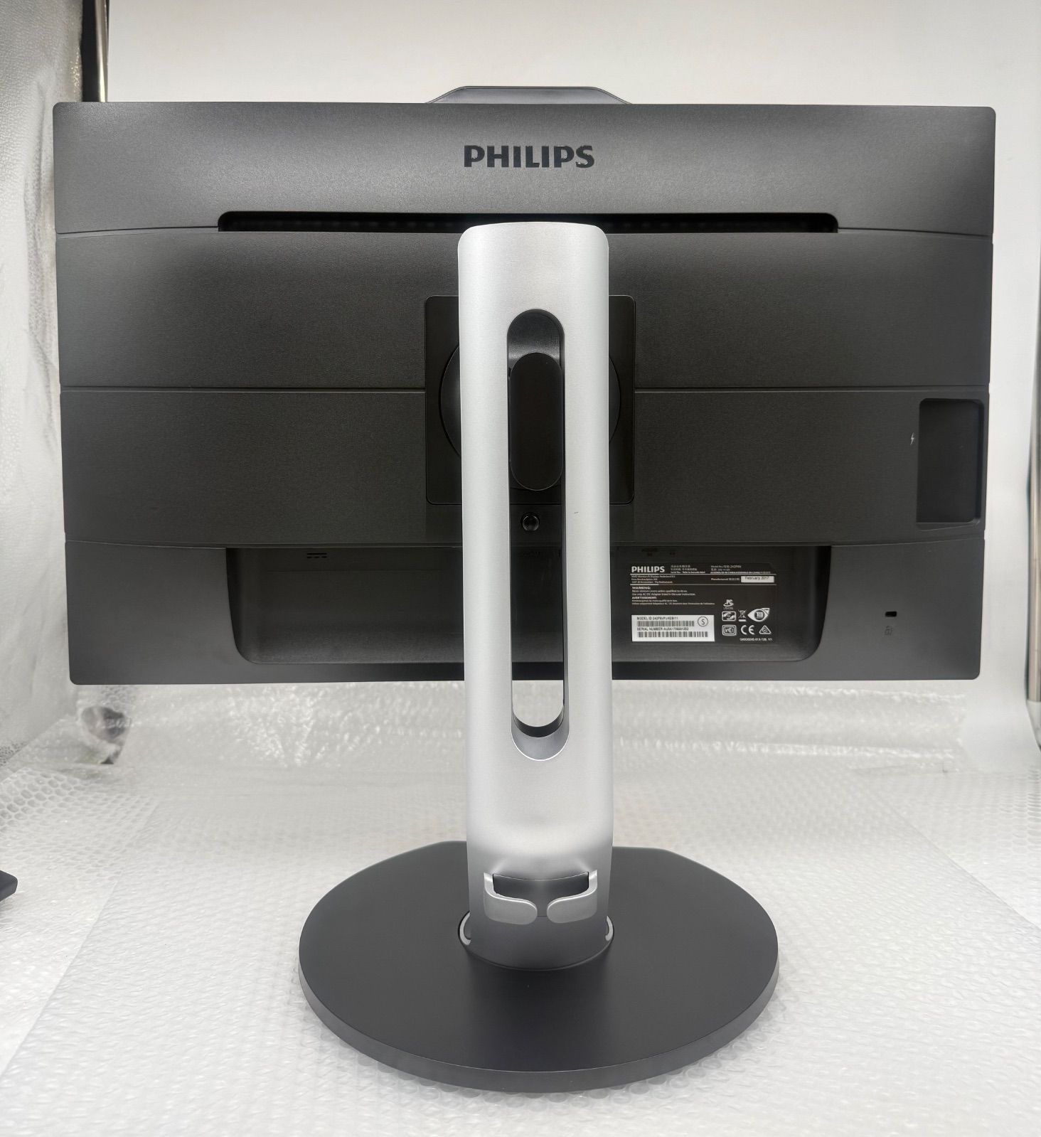 Philips 242P6V 23.8インチ 4Kモニター 内蔵スピーカー 中古モニター