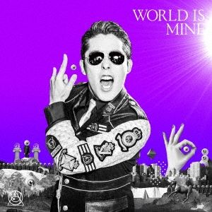 WORLD IS MINE 【CD、音楽 中古 CD】レンタル落ち - メルカリ