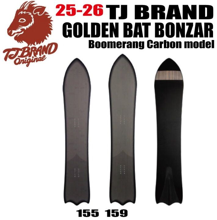 TJ BRAND Golden Bat Bonzar／Boomerang carbon1555.159.5 - メルカリ