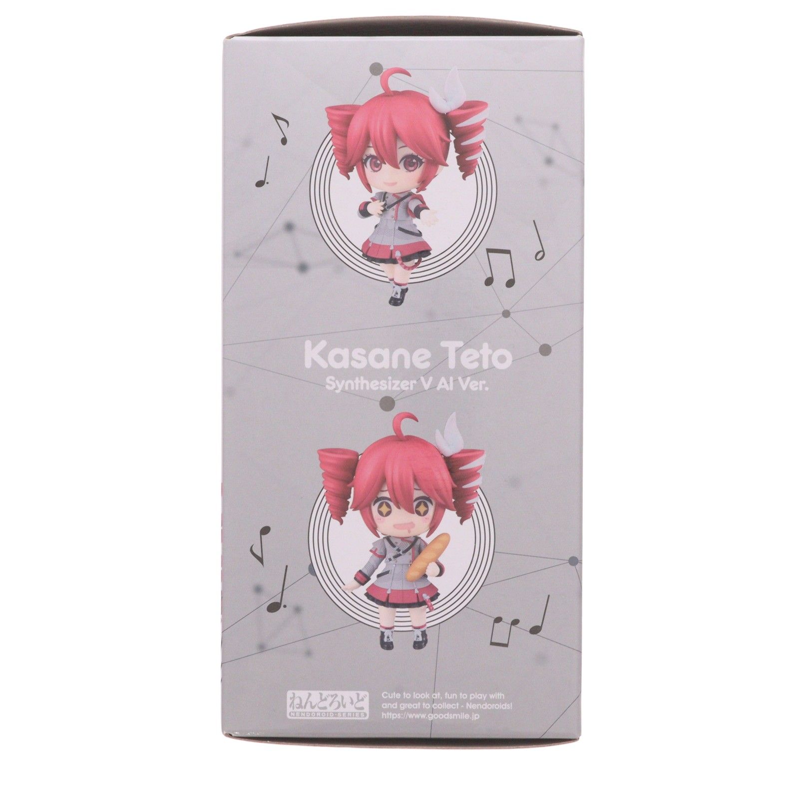 GOODSMILE ONLINE SHOP購入特典付属 ねんどろいど 2344 重音テト