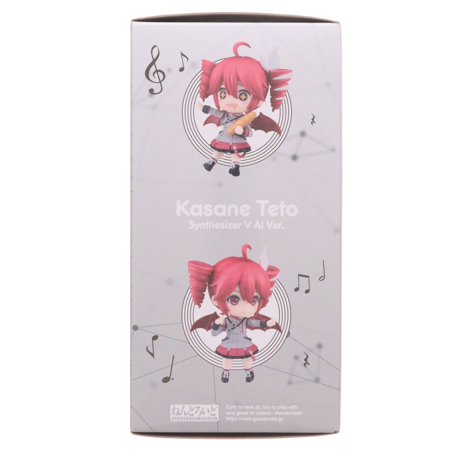 GOODSMILE ONLINE SHOP購入特典付属 ねんどろいど 2344 重音テト