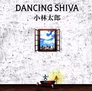 DANCING SHIVA 【CD、音楽 中古 CD】レンタル落ち - メルカリ