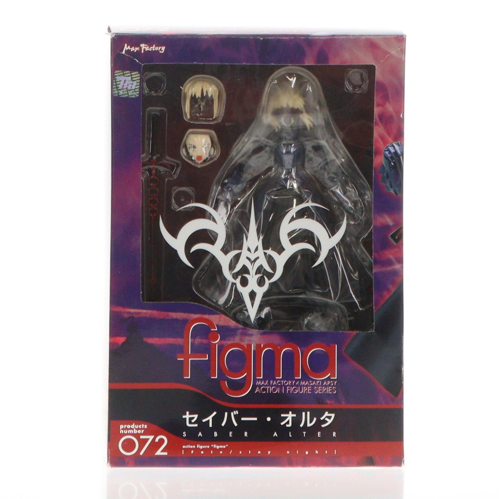 figma(フィグマ) 072 セイバーオルタ Fate/stay night(フェイト/ステイ