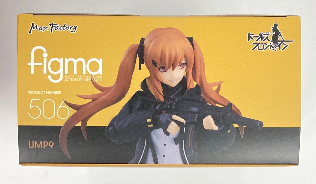 MAXFACTORY figma ドールズフロントライン UMP9 506 - メルカリ