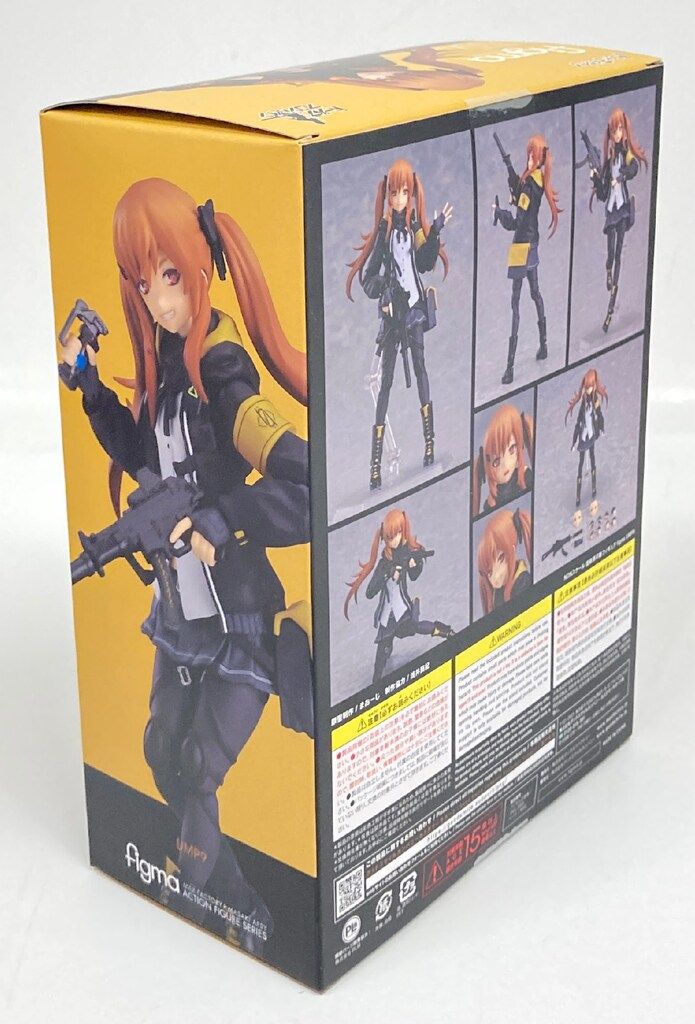 MAXFACTORY figma ドールズフロントライン UMP9 506 - メルカリ