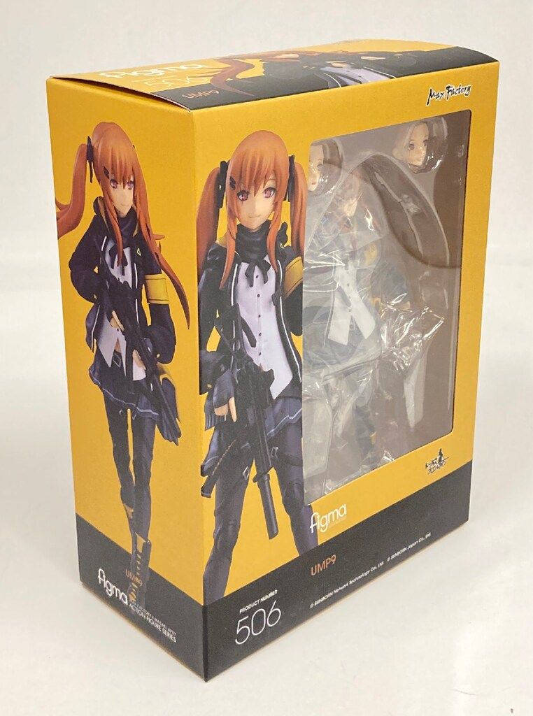 MAXFACTORY figma ドールズフロントライン UMP9 506 - メルカリ