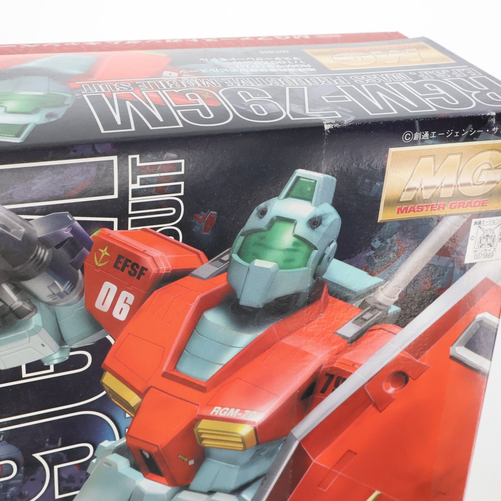 キャンペーン特典付属 MG 1/100 RGM-79 ジム MGファーストガンダム