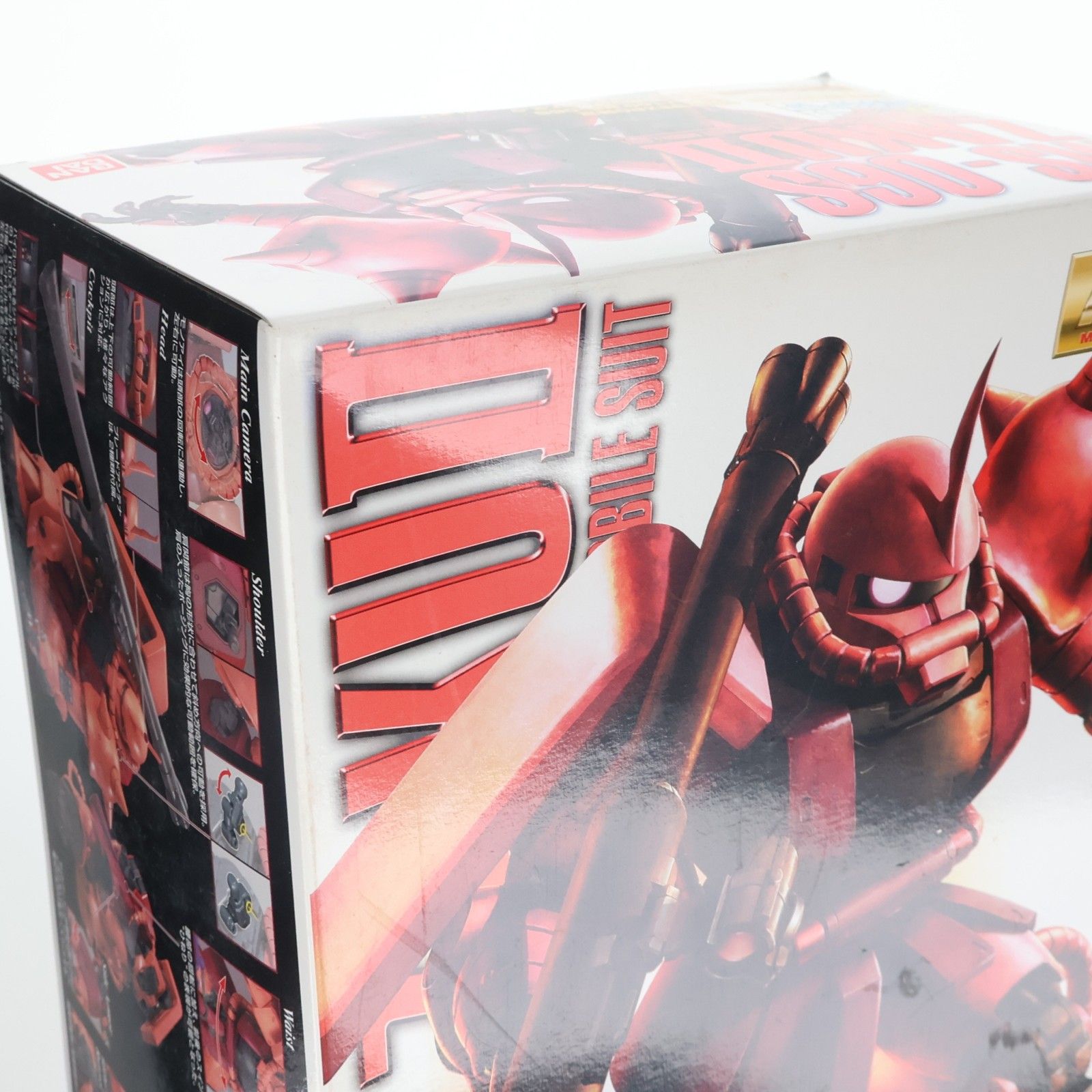 ガンプラEXPO限定 MG 1/100 MS-06S シャア専用ザク Ver.2.0 エクストラ