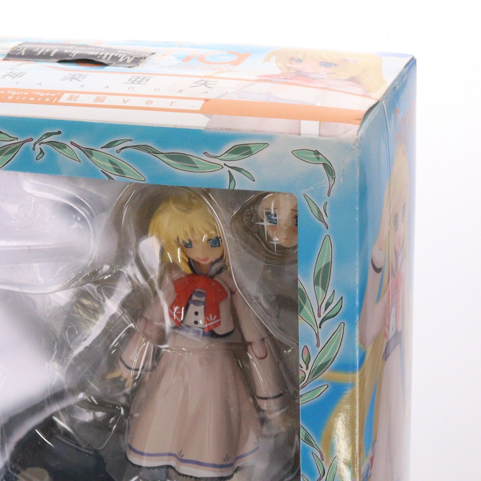 figma(フィグマ) 078 神楽亜矢(かぐらあや) 制服ver. se・きらら 完成