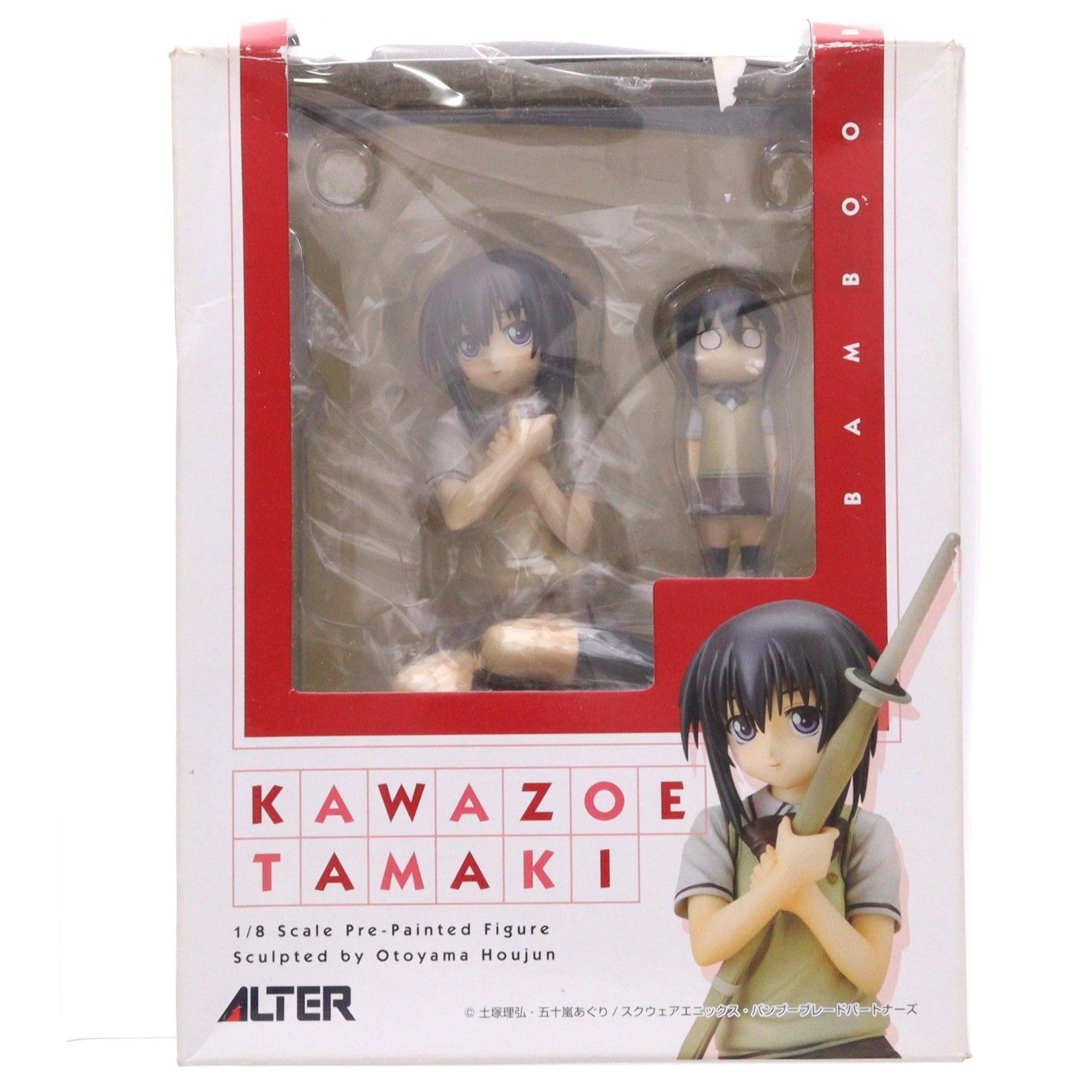 川添珠姫　かわぞえたまき　バンブーブレード 1/8 フィギュア ALTER 川添珠姫(かわぞえたまき) バンブーブレード 1/8 完成品 フィギュア