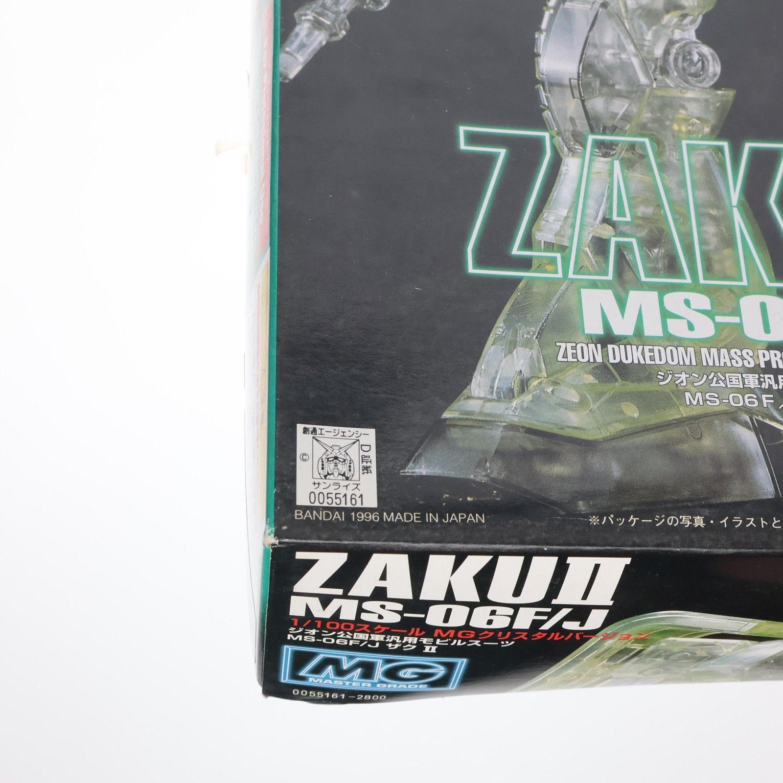 MG 1/100 MS-06F/J ザクII クリスタルバージョン 機動戦士ガンダム