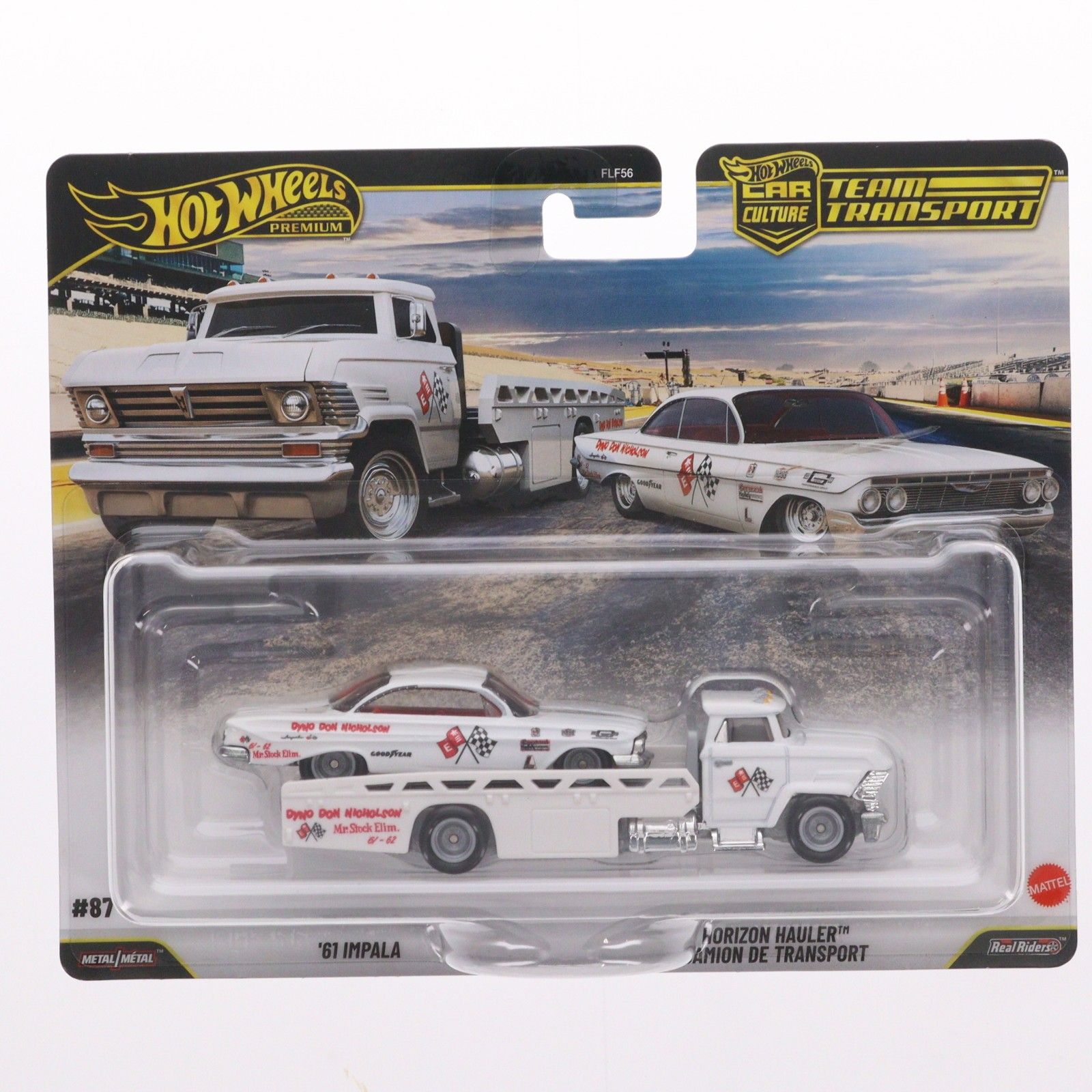 Hot Wheels PREMIUM CAR CULTURE TEAM TRANSPORT(ホットウィール