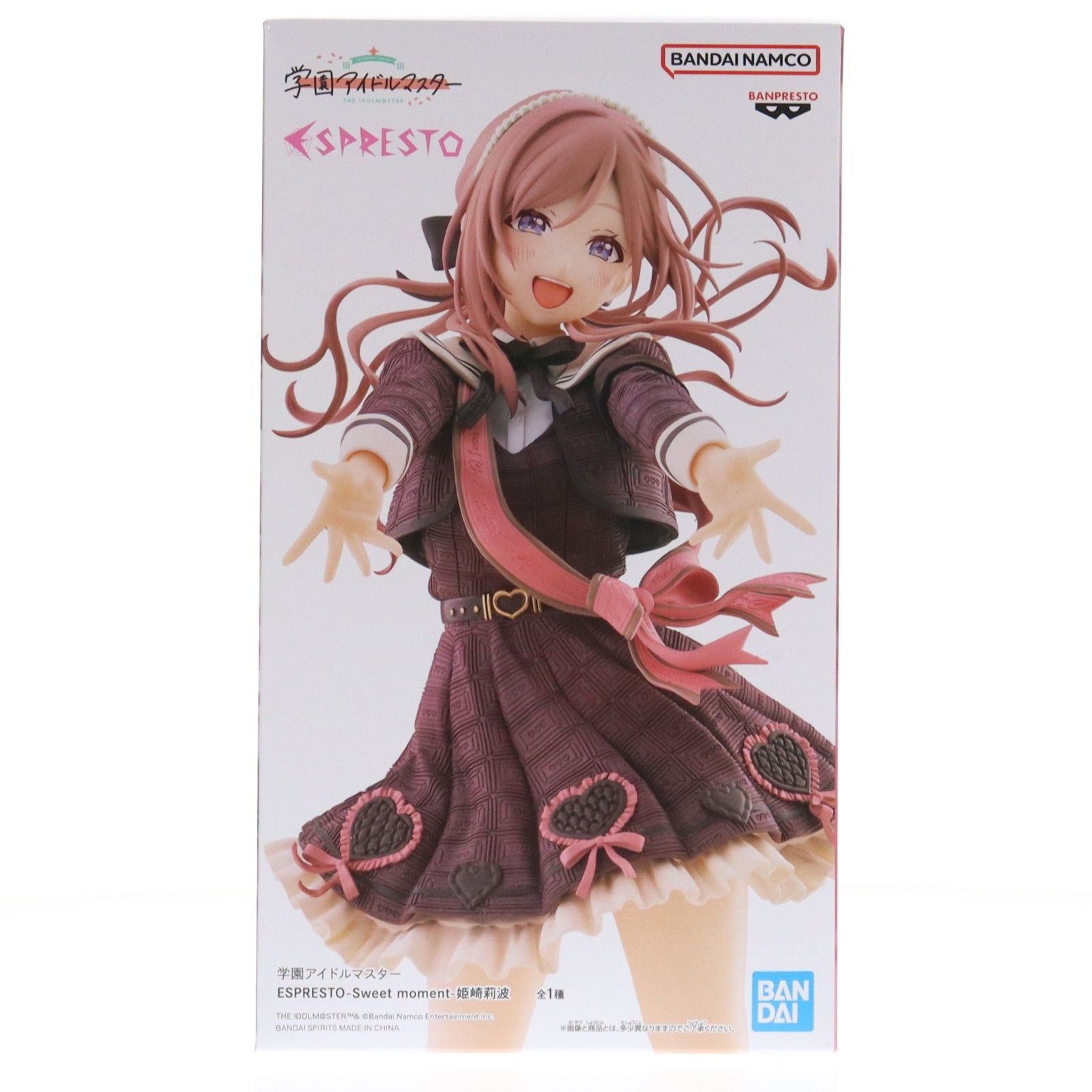 姫崎莉波(ひめさきりなみ) 学園アイドルマスター ESPRESTO-Sweet