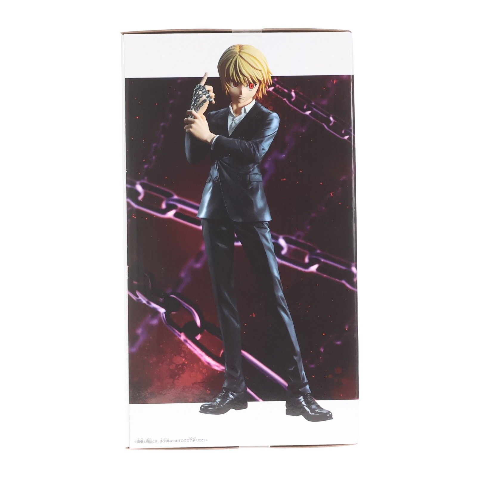 クラピカ HUNTER×HUNTER(ハンター×ハンター) Grandista-クラピカ