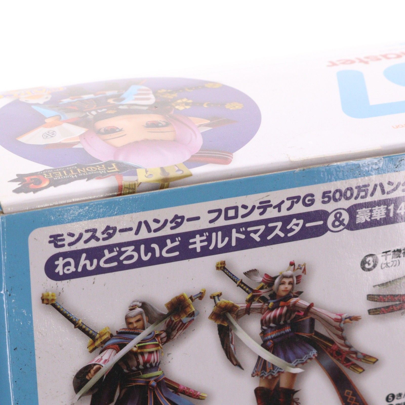 ねんどろいど 587 ギルドマスター(「モンスターハンター フロンティアG