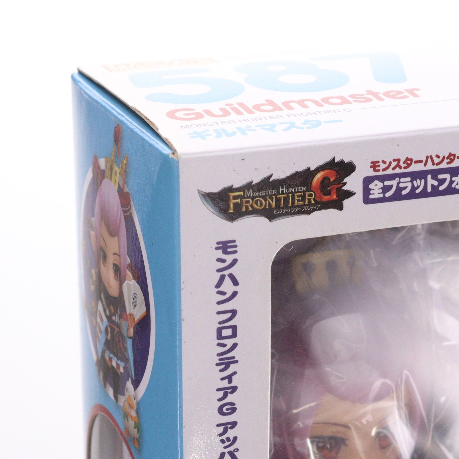 【新品】ねんどろいど 587 ギルドマスター モンスターハンター MHF-G ねんどろいど 587 ギルドマスター(「モンスターハンター フロンティアG