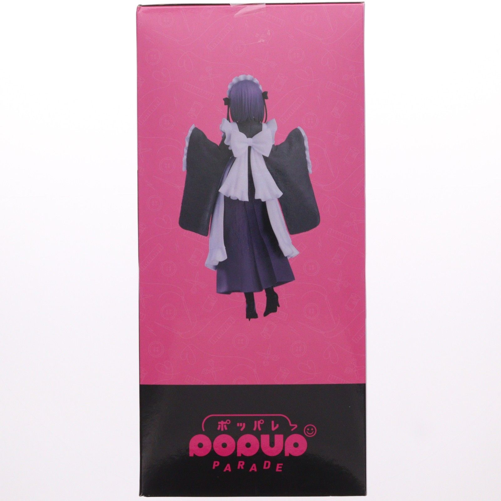 ラスト賞 POP UP PARADE(ポップアップパレード) 喜多川海夢(黒江雫