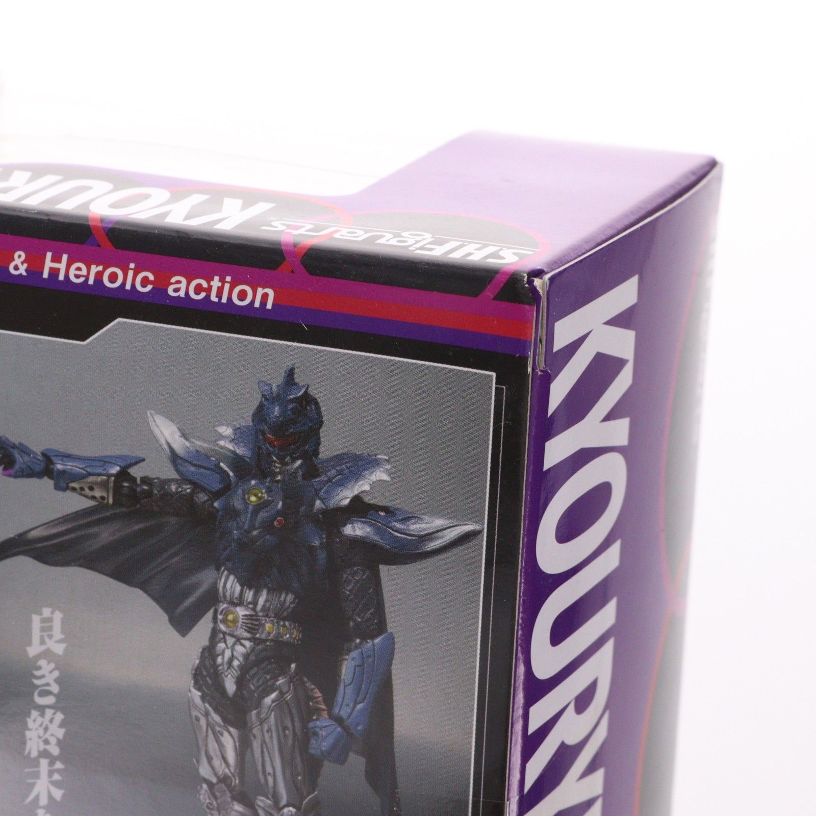 魂ウェブ商店限定 S.H.Figuarts(フィギュアーツ) 恐竜グリード 仮面