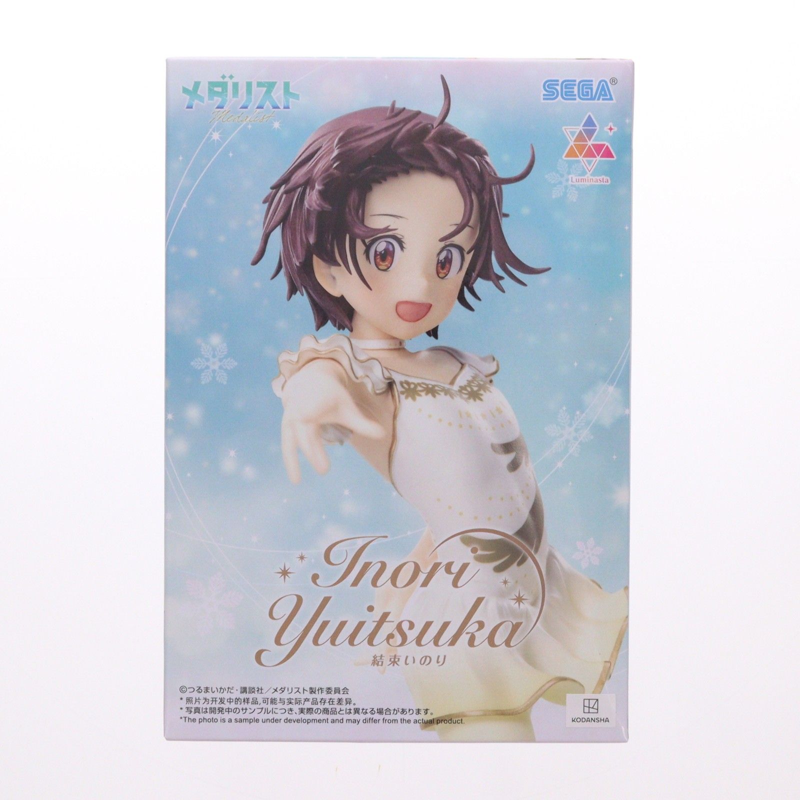 結束いのり(ゆいつかいのり) メダリスト Luminasta『結束いのり