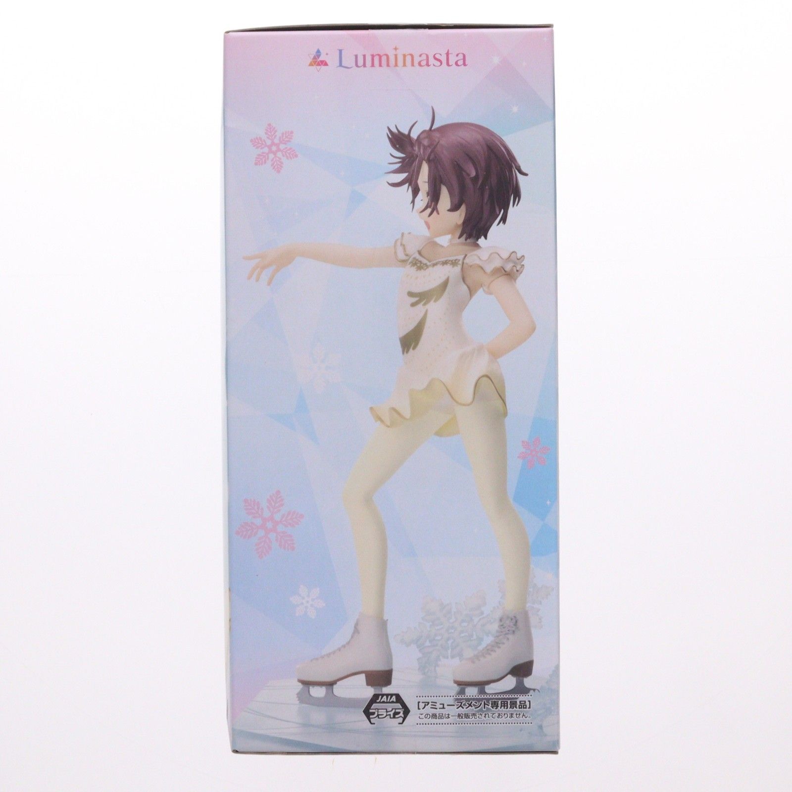 結束いのり(ゆいつかいのり) メダリスト Luminasta『結束いのり