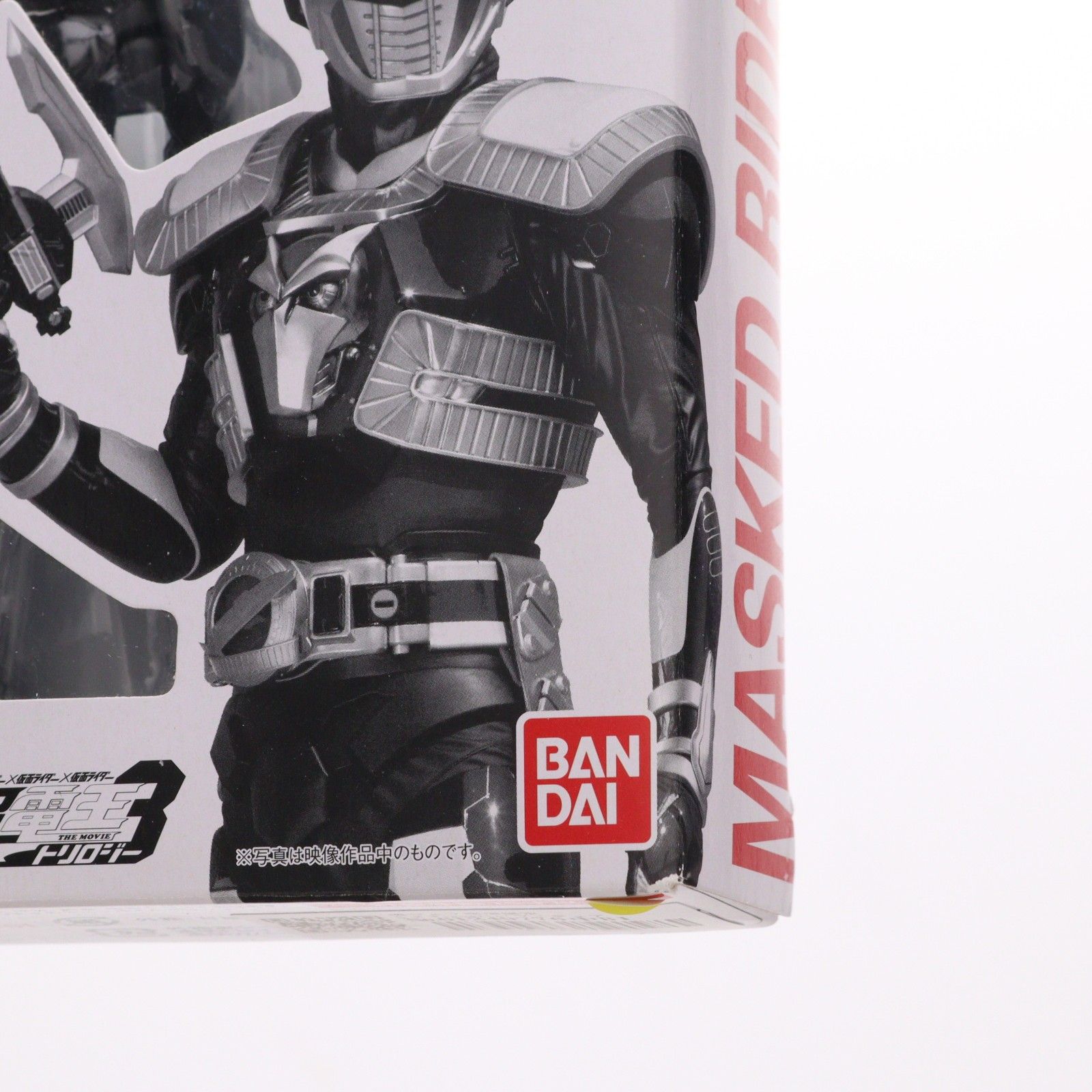 魂ウェブ商店限定 S.H.Figuarts(フィギュアーツ) 仮面ライダーG電王