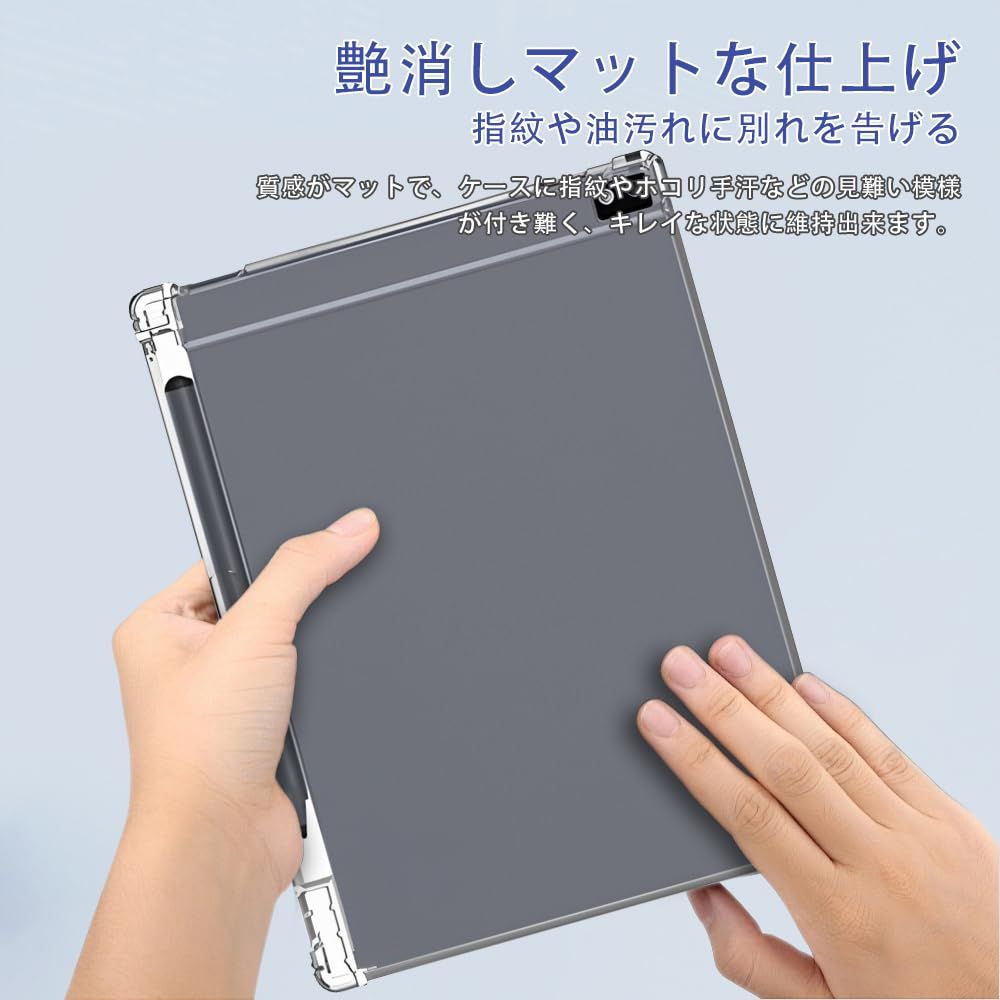 For iFLYTEK AINOTE Air 2 ケース 【YEZHU 2025発売】クリア TPU 全面