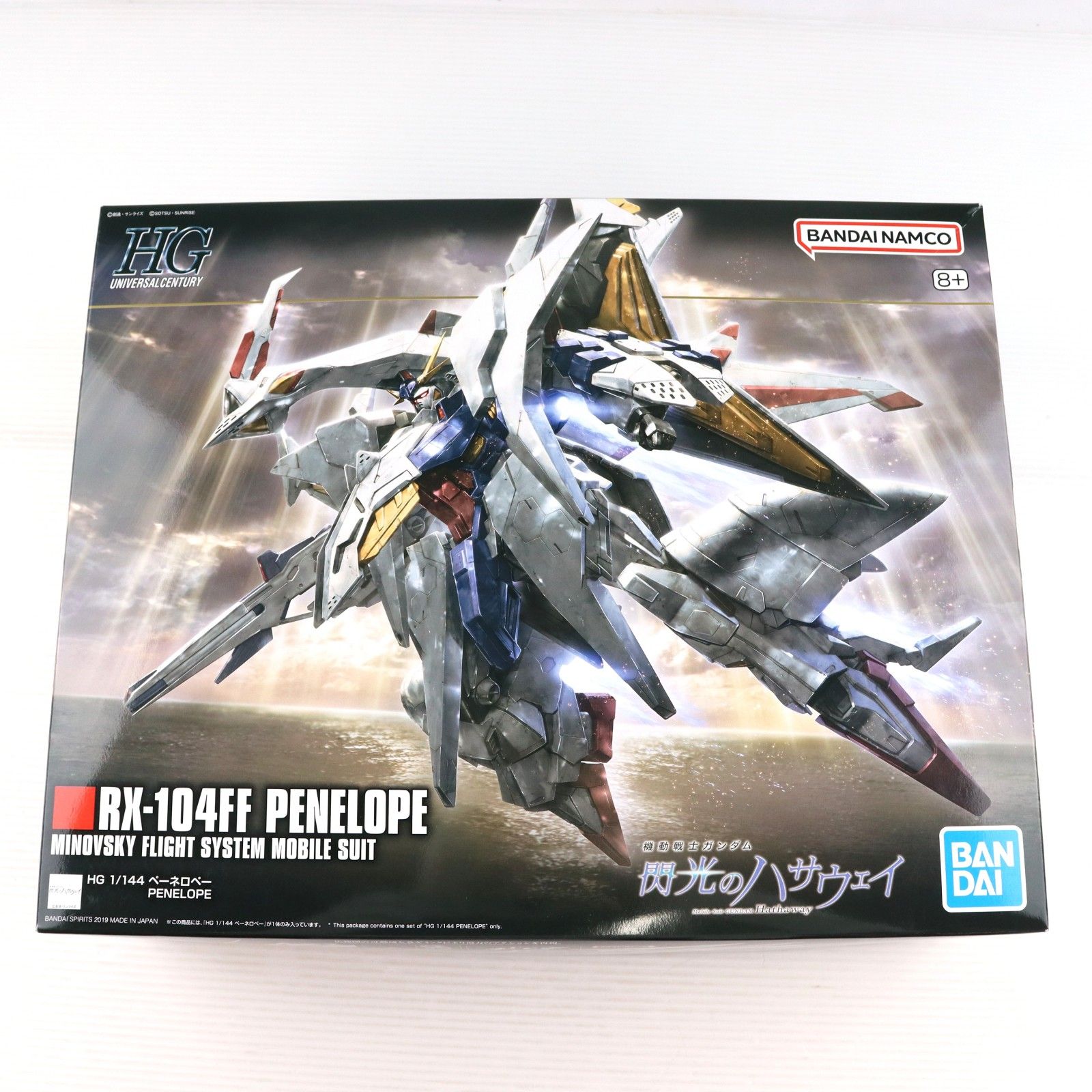 再販) HGUC 1/144 RX-104FF ペーネロペー 機動戦士ガンダム 閃光の