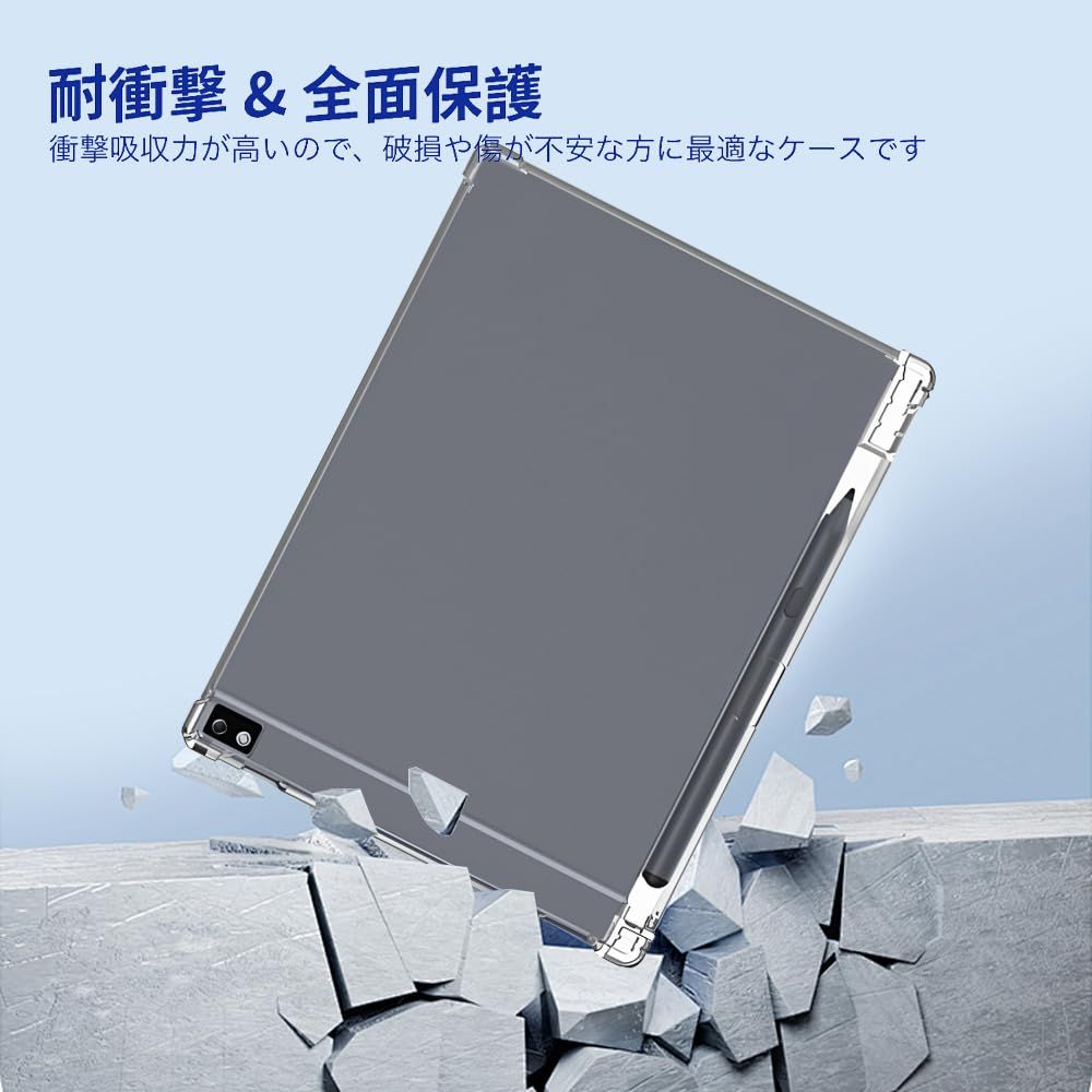 For iFLYTEK AINOTE Air 2 ケース 【YEZHU 2025発売】クリア TPU 全面