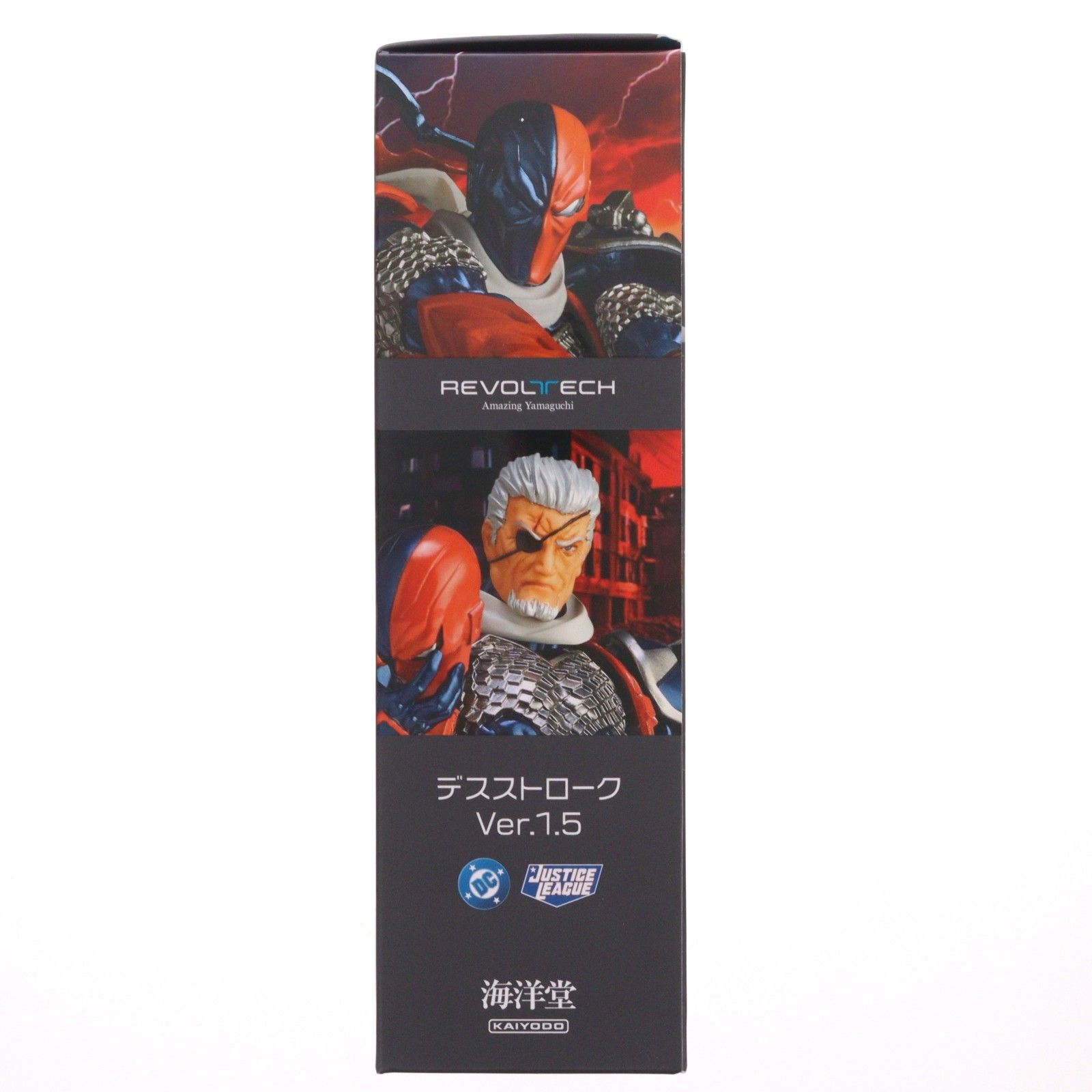 海洋堂直営店限定特典付属 リボルテック アメイジング・ヤマグチ デス