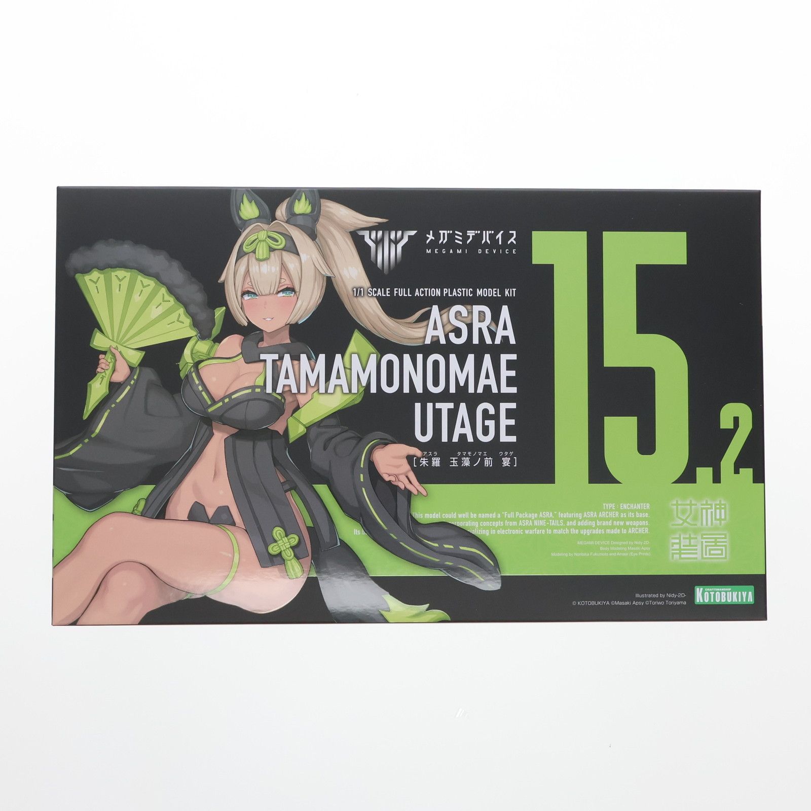 コトブキヤショップ限定特典付属 メガミデバイス 1/1 朱羅 玉藻ノ前 宴