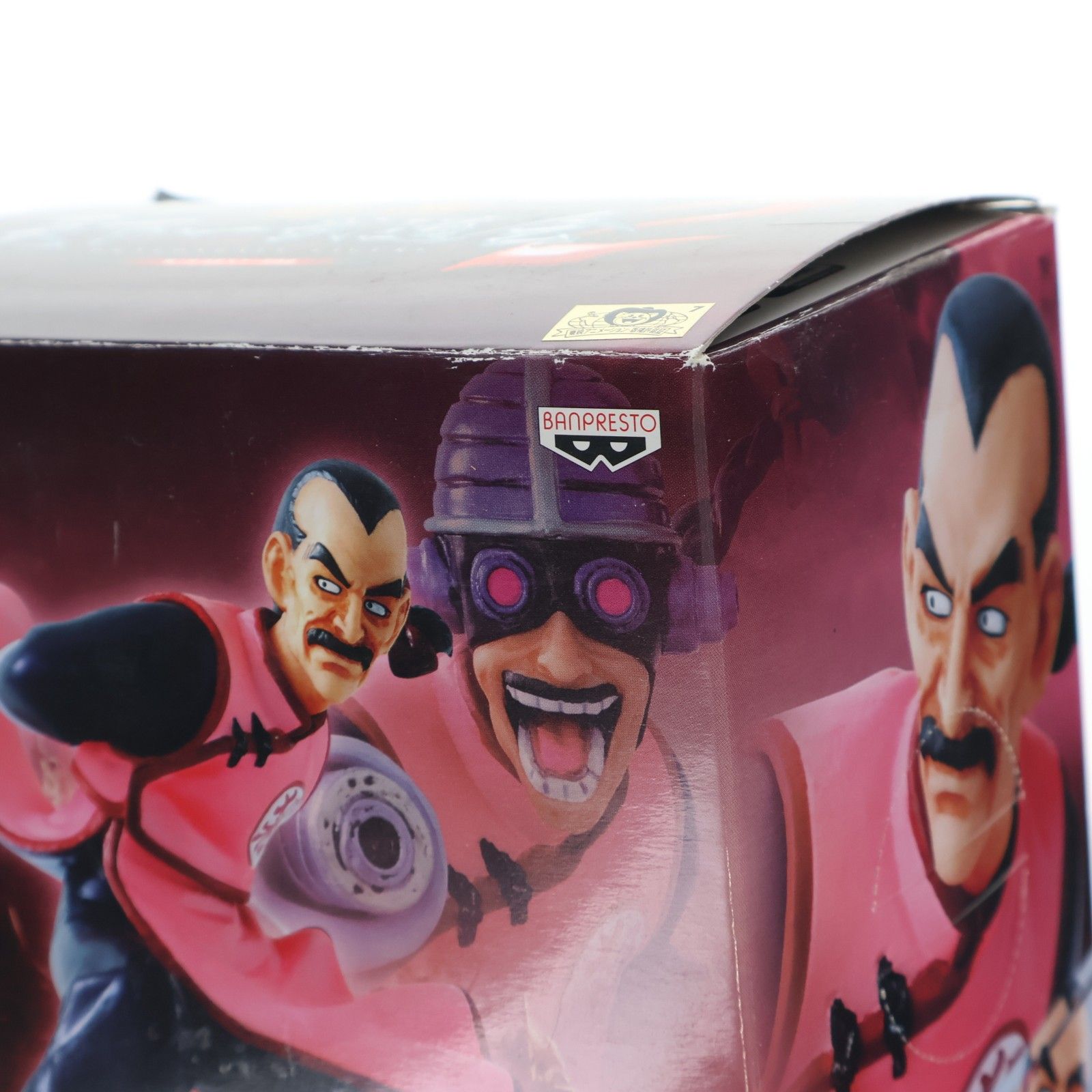 桃白白(タオパイパイ) ドラゴンボール Scultures 造形天下一武道会2 其