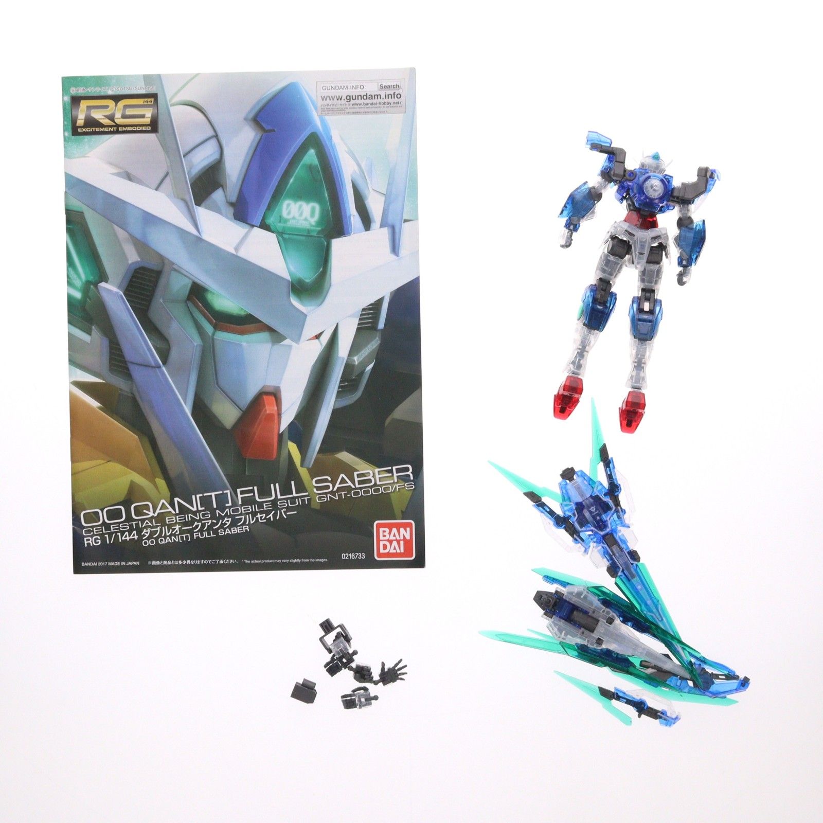 1/144 RG GNT-0000/FS ダブルオークアンタフルセイバー クリ… 1/144 RG GNT-0000/FS ダブルオークアンタフルセイバー クリ… RG 1/144