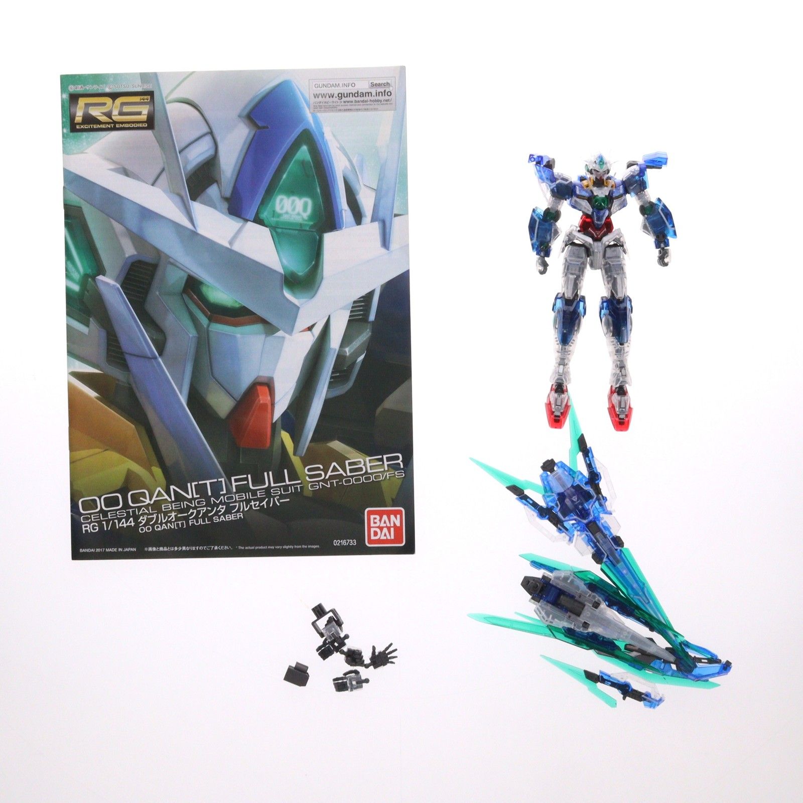 プレミアムバンダイ限定 RG 1/144 GNT-0000/FS ダブルオークアンタ