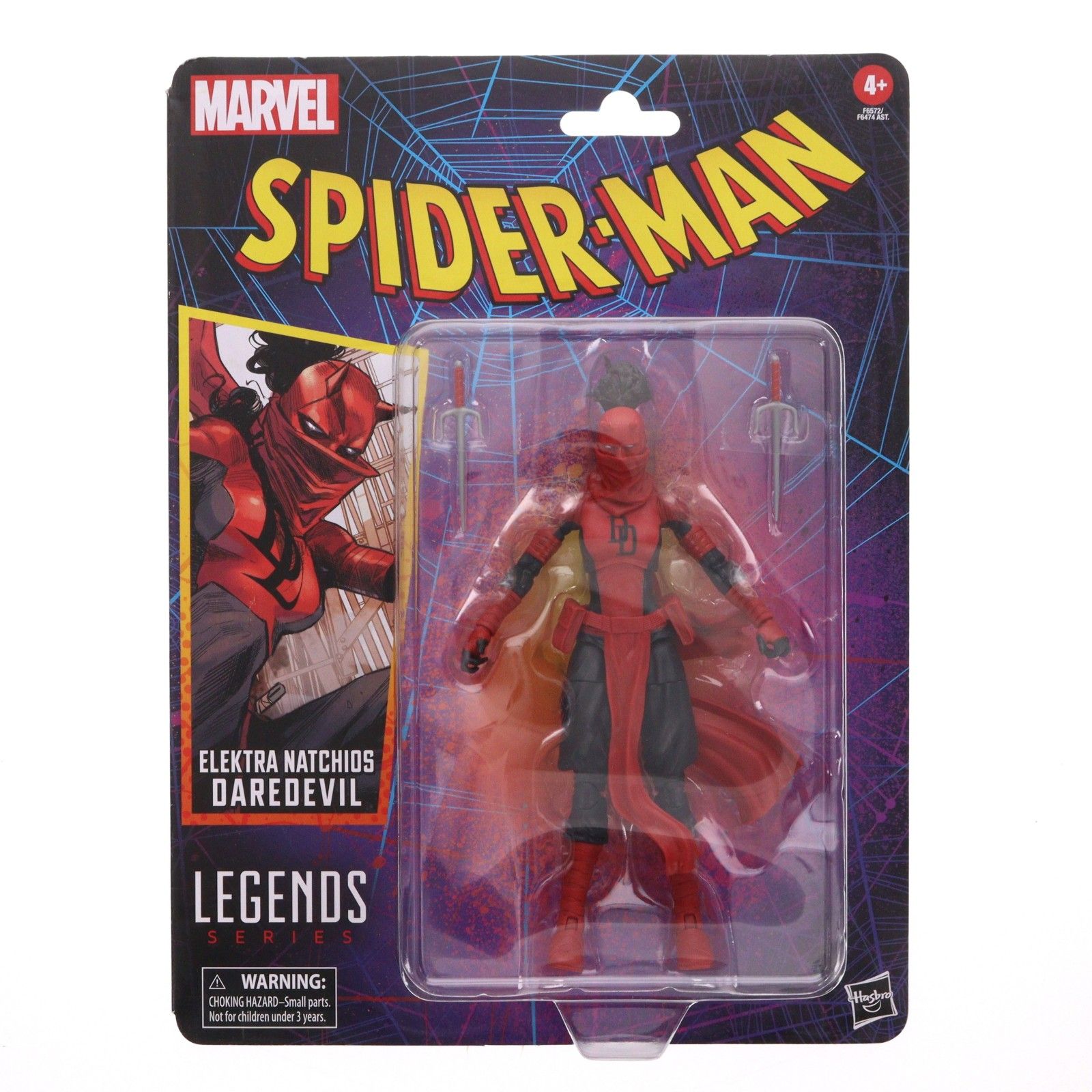 マーベル・レジェンドCLASSIC スパイダーマンシリーズ エレクトラ