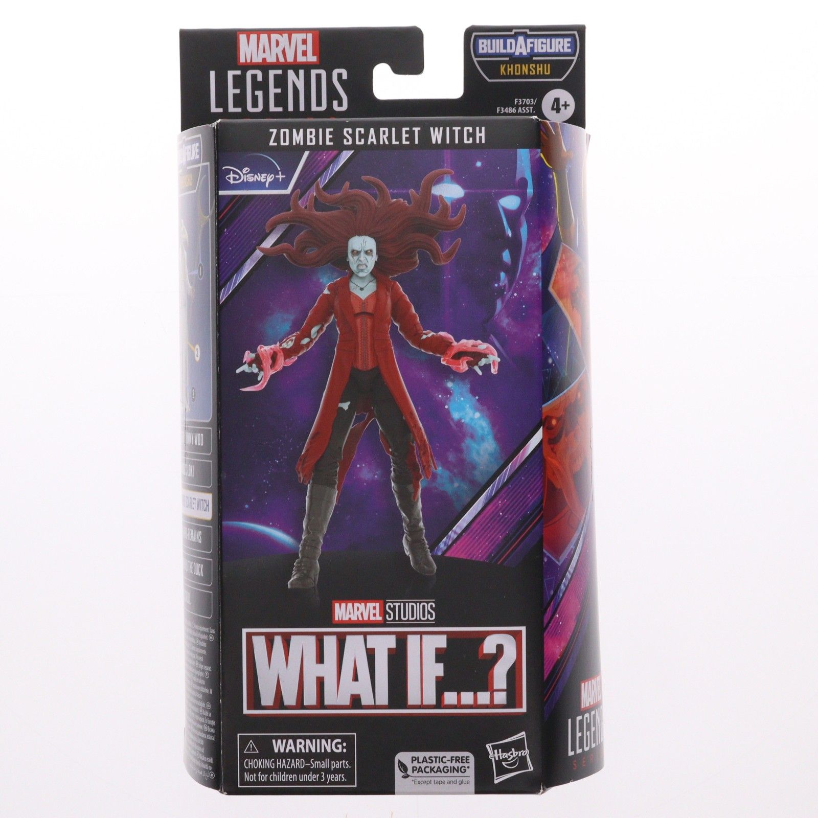 マーベル・レジェンド MCUシリーズ ゾンビ・スカーレット・ウィッチ