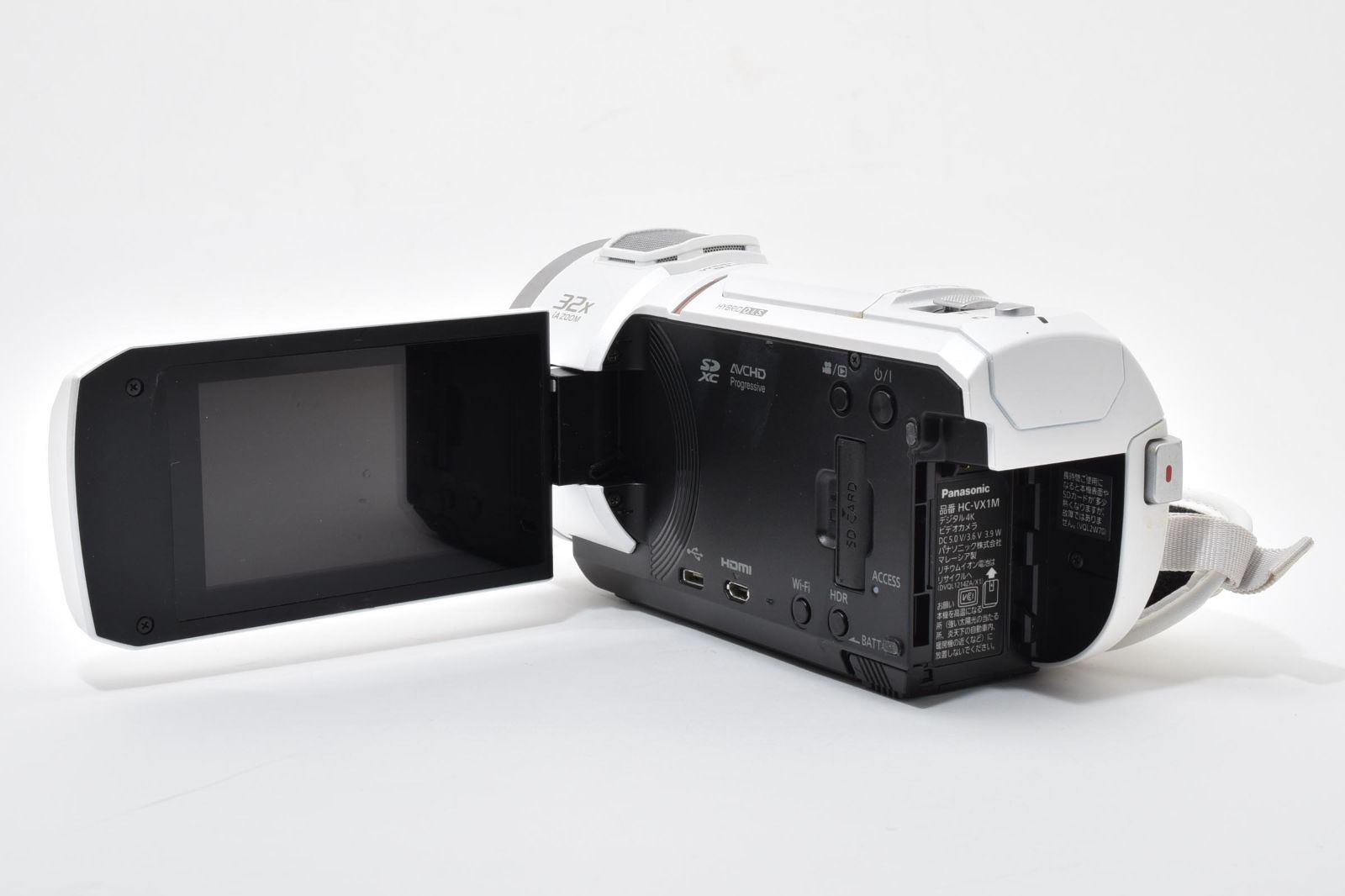 Panasonic パナソニック HC-VX1M ホワイト /2779 動作OK 返金保証