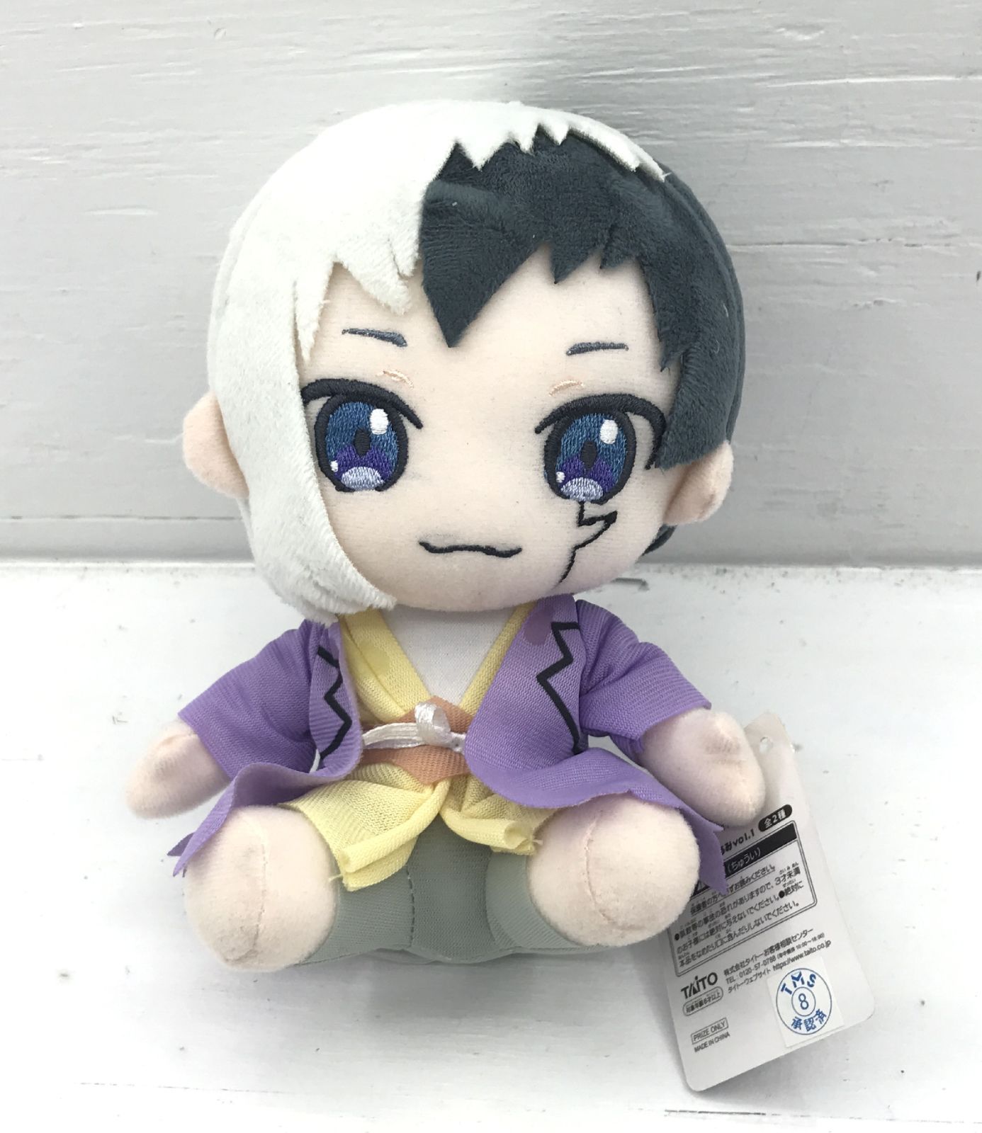 盛岡43-0068］Dr.STONE あさぎりゲン デフォルメぬいぐるみ タイトー