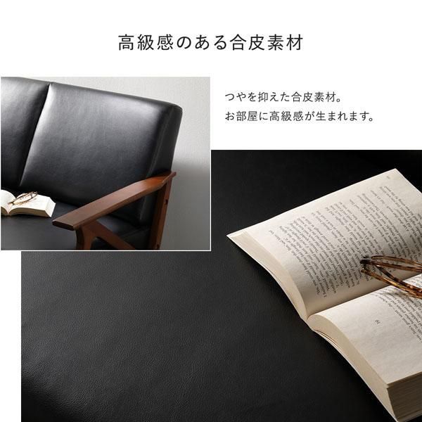 ソファー リビング