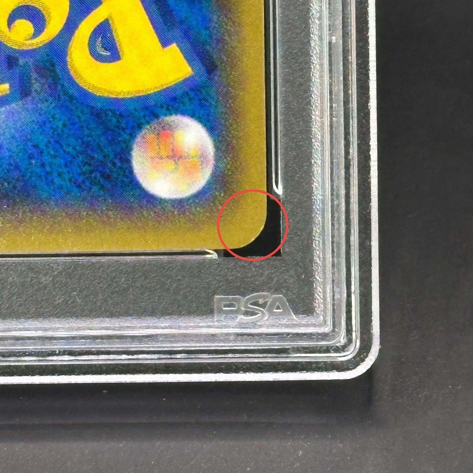 PSA10】MアブソルEX(バトルフェスタ2014) PROMO XY-P 1枚 - メルカリ