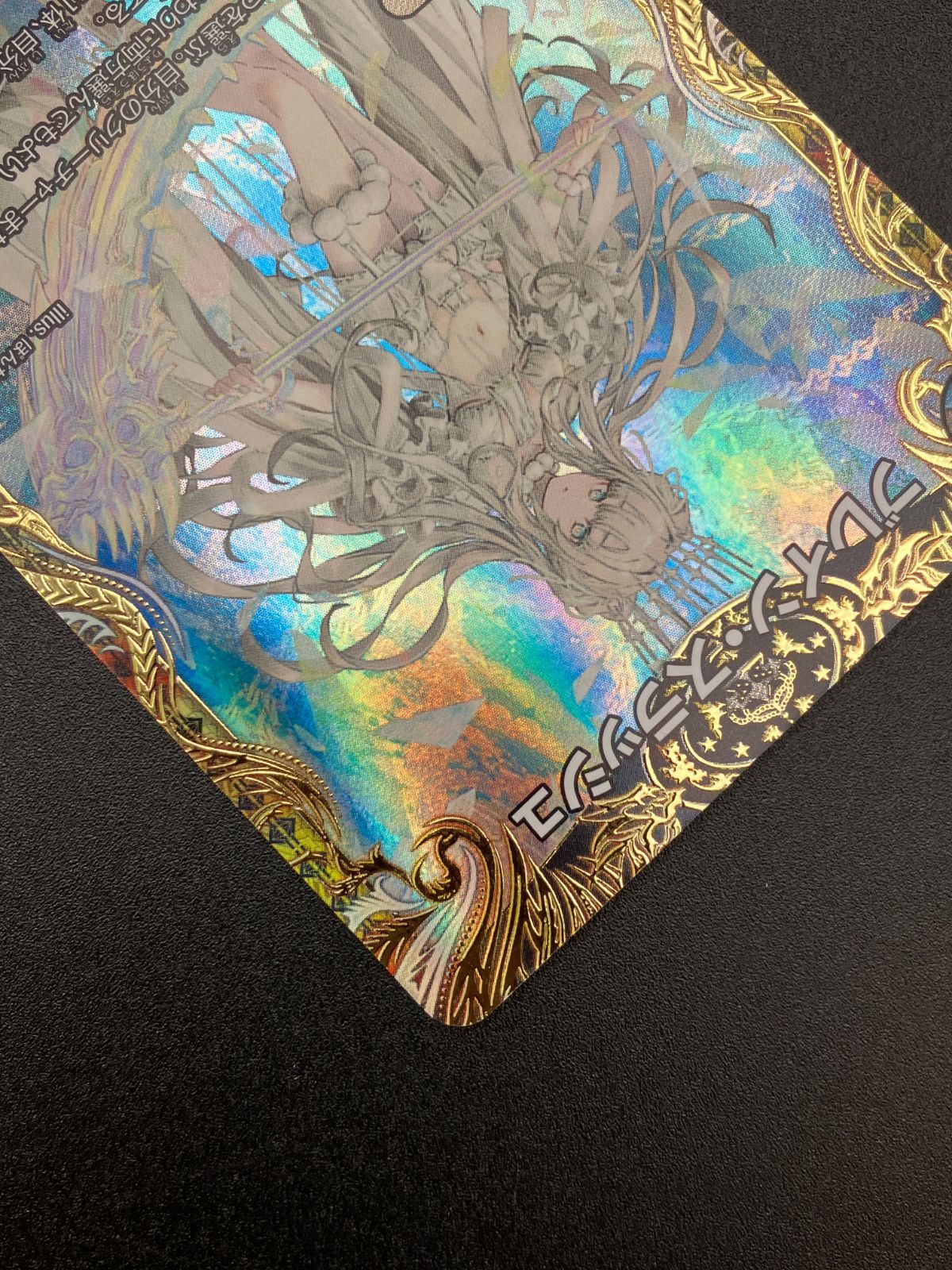 デュエルマスターズ デュエマ ブレイン・スラッシュ レア DM24-EX1-SP8