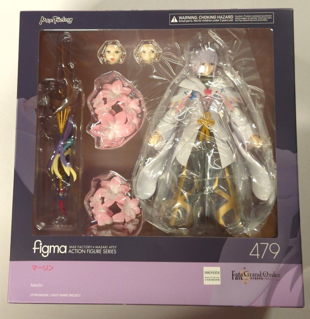 MAXFACTORY figma Fate/Grand Order -絶対魔獣戦線バビロニア