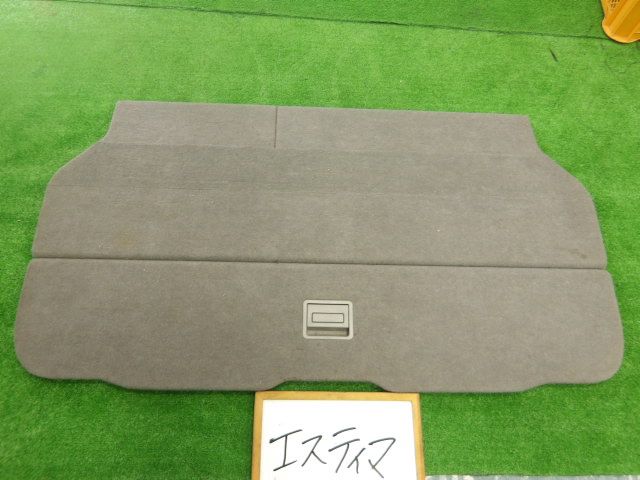 1FR3514 KJD4 トヨタ エスティマ ACR50W/ACR55W 前期型 アエラス リア