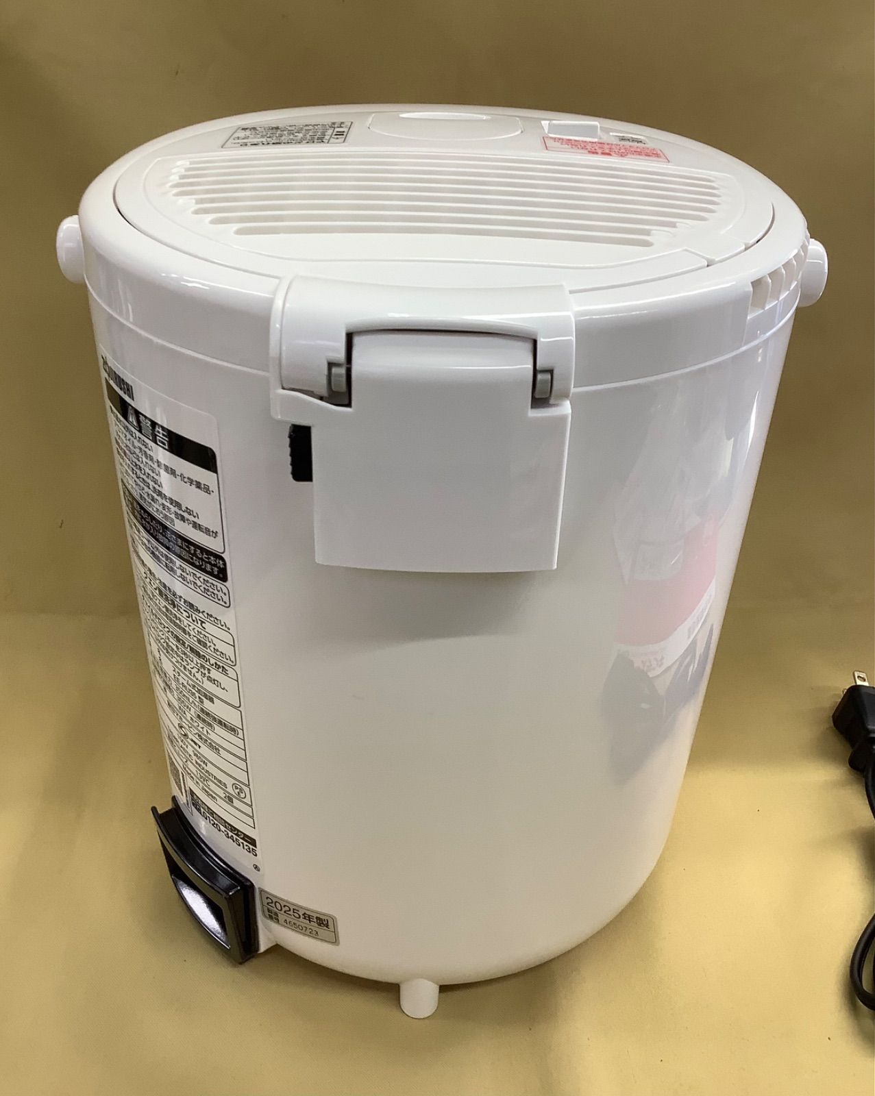★新品・未使用 象印 スチーム式加湿器 EE-RU35-WA 2025年製造 美品【象印】スチーム式加湿器 2025年製 EE-RU35-WA 【公式通販】